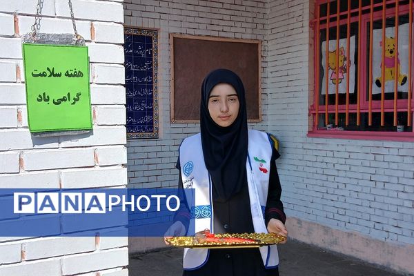 نواختن زنگ سلامت در دبستان حجاب باقرشهر 