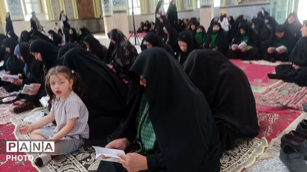 زمزمه دعای عرفه توسط مردم مومن شهربار نیشابور
