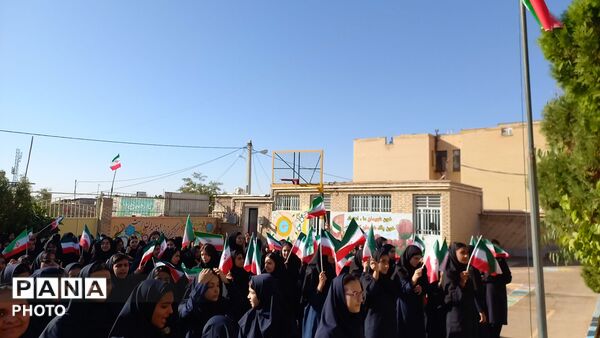 طنین زنگ مهر و مقاومت در دبیرستان دخترانه شهید حسن انصاری 
