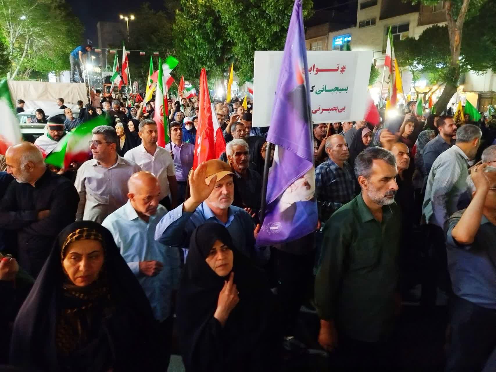 نود و نهمین تجمع مردمی فردیس با حضور عاشقانه