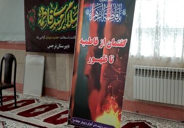 نشست گفتمان از فاطمیه تا ظهور برای دانش‌آموزان شرکت‌کننده در لیگ جت در صومعه‌سرا
