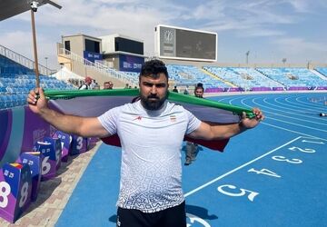یاسین خسروی درخشان‌تر از همیشه؛ طلای پرتاب وزنه‌ ریاض به ایران رسید