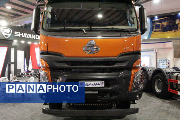 افتتاح نمایشگاه فناوری‌های معدنی در یزد