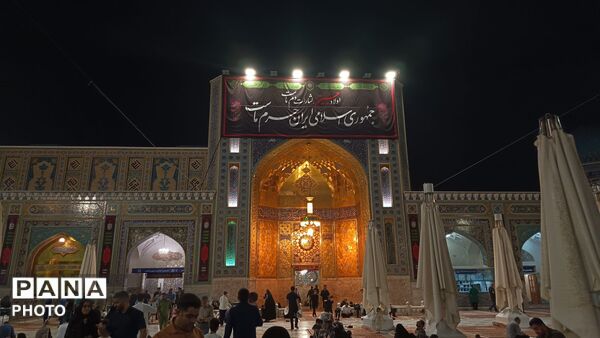 مشهد الرضا با حس و حالی متفاوت