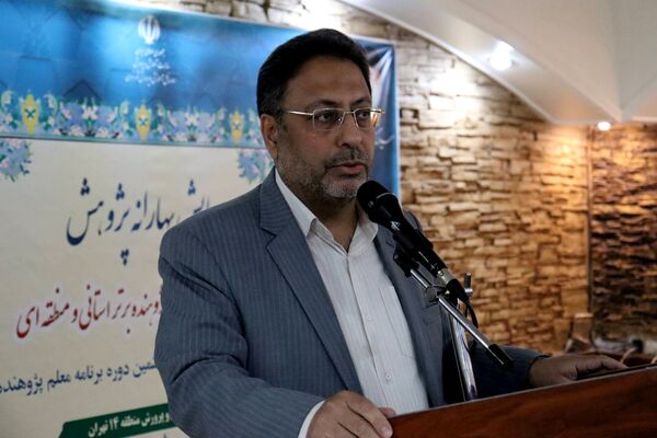 تجلیل از معلمان پژوهنده در همایش بهارانه