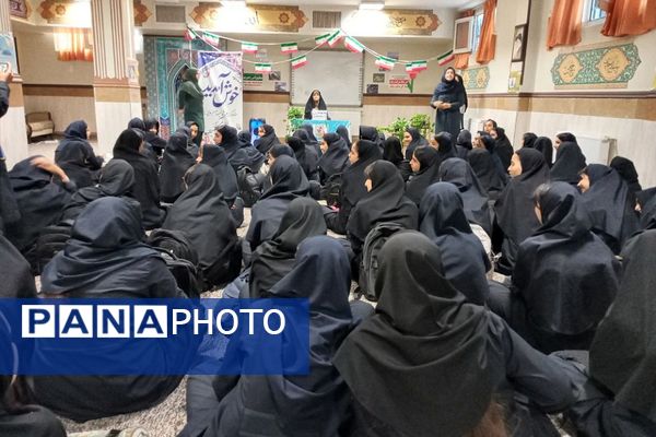 مراسم هفته بهداشت و روان در مدرسه خوارزمی رباط کریم