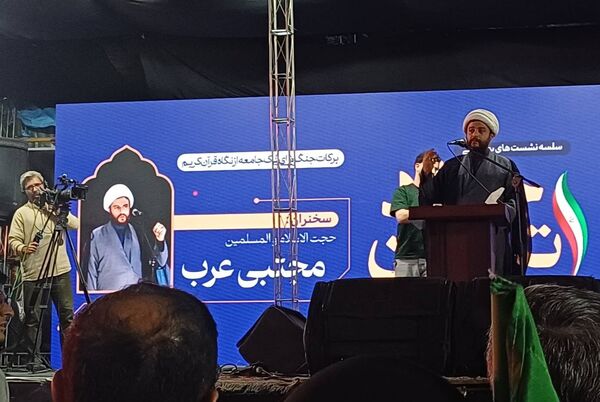 اتحاد مردم در تجمعات شبانه، پشتوانه پیشرفت کشور