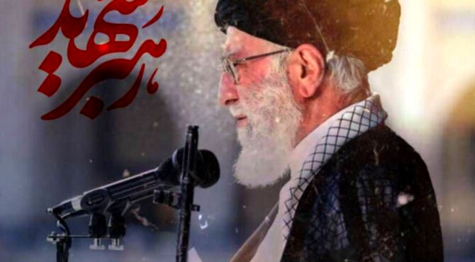 خروش مردم آباده در پی شهادت رهبر معظم انقلاب
