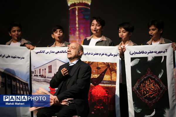 آیین تجلیل از خدمات حاج اکبر ابراهیمی، خیر نیک‌اندیش و مدرسه‌ساز