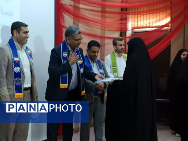 آیین نکوداشت سالروز تأسیس سازمان دانش‌آموزی هرمزگان