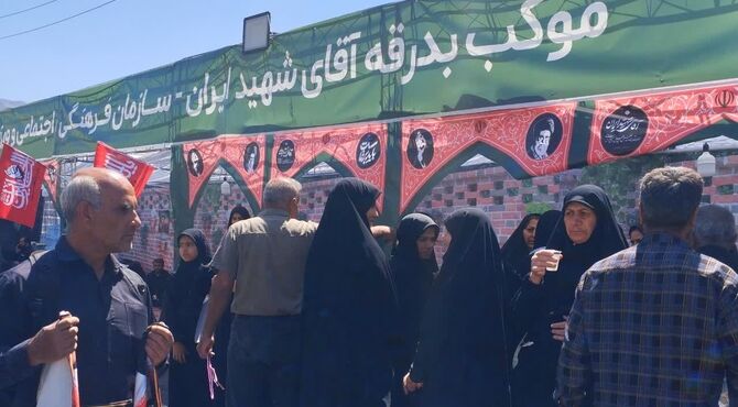 قم؛ میعادگاه عاشقان در آستانه وداع با رهبر شهید