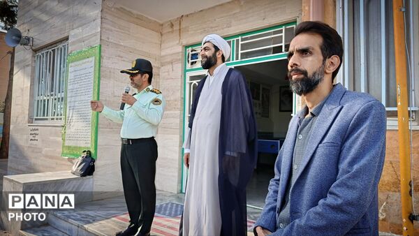 گرامیداشت هفته نیروی انتظامی در دبیرستان میثاق