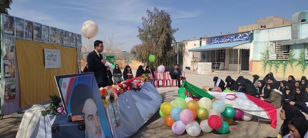 جشن دهه فجر در آموزشگاه مرحوم پاکدل خلیل آباد