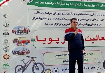 ترویج فرهنگ ورزشی و سبک زندگی سالم اولویت آموزش و پرورش خراسان شمالی است