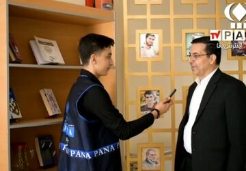 کارگاه توانمند‌سازی مدیران آموزش و پرورش منطقه ۷ 