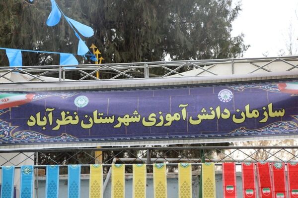 پیشتازان؛ راویان امروزِ انقلاب