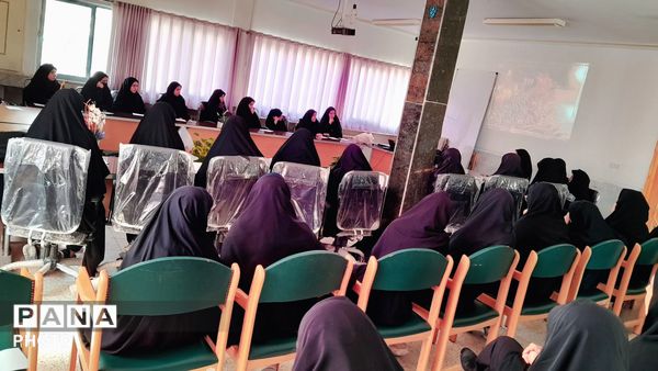 آموزش‌وپرورش فارسان میزبان نشست رمضانی