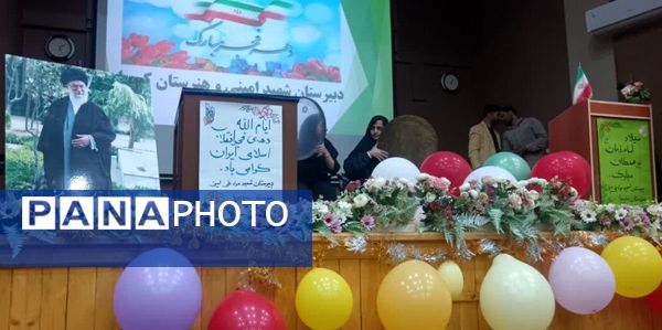 جشن پرشور اعیاد شعبانیه و دهه فجر در نیشابور