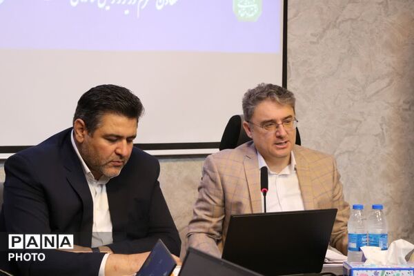 سواد آموزی در افق آینده