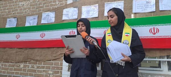 برگزاری مراسم ۱۳ ابان در دبیرستان مستوفی ۲
