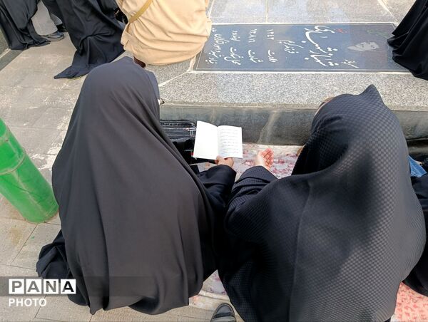 مراسم دعای عرفه در اهر