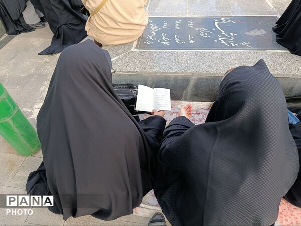 مراسم دعای عرفه در اهر