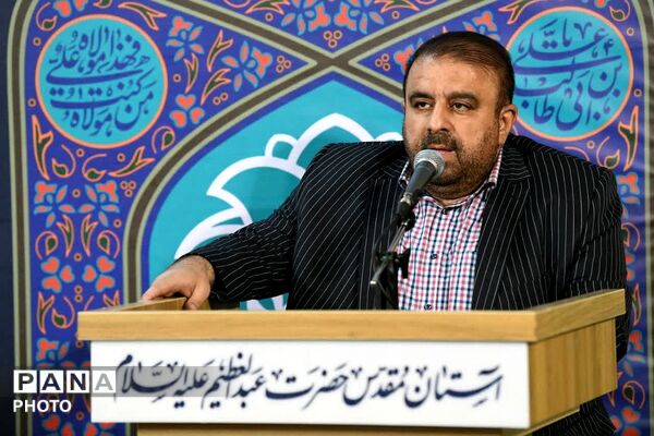 ویژه برنامه عید سعید غدیر خم در حرم حضرت عبدالعظیم حسنی علیه السلام شهرری 