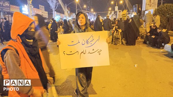 حضور مردم یاسوج در هفتمین شب درگذشت شهید آیت الله سید علی خامنه‌ای