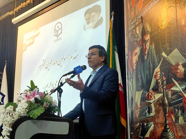 مراسم افتتاحیه اولین رویداد توانمندسازی و پیشگیری از آسیب‌های اجتماعی