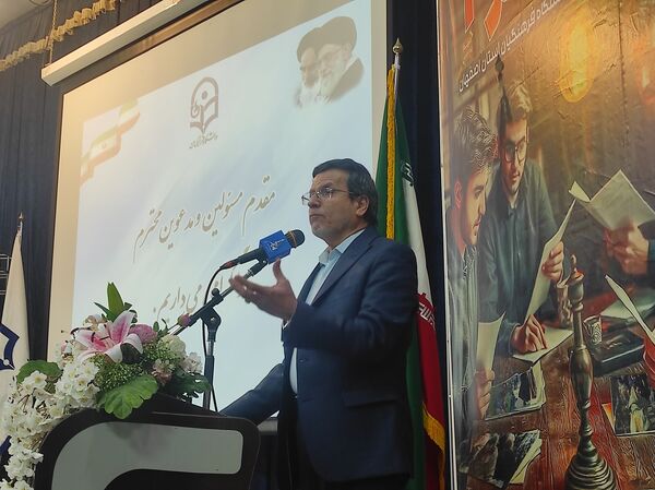 مراسم افتتاحیه اولین رویداد توانمندسازی و پیشگیری از آسیب‌های اجتماعی