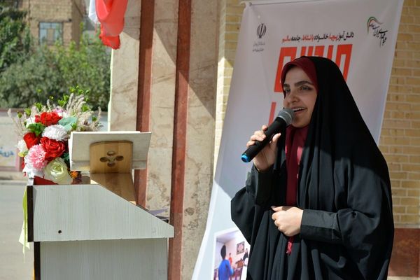 کلید خوردن طرح ملی «میدان پویا» در بهارستان‌دو