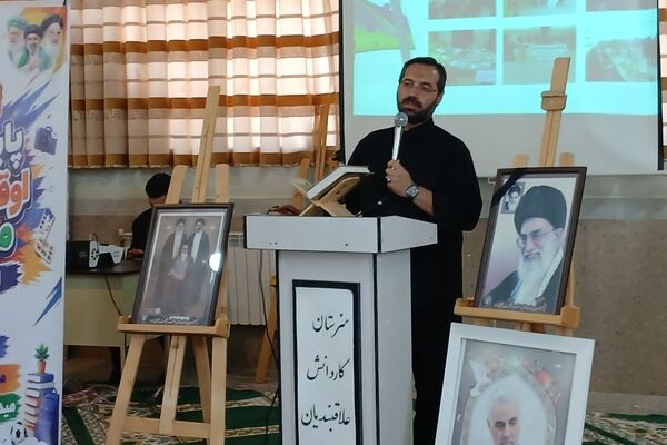 رویکرد پایگاه‌های تابستانی همدان از تفریح‌محوری به ترمیم یادگیری تغییر کرد