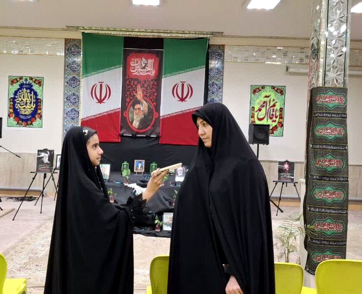 ترویج فرهنگ ایثار و مقاومت در ویژه‌برنامه‌های آموزش و پرورش ناحیه ۶ مشهد