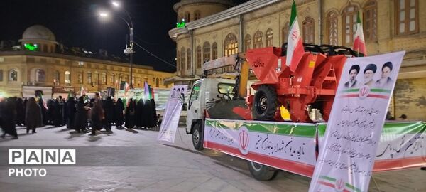 یک تجمع شلوغ با جواد قارایی