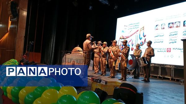 اختتامیه جشنواره سرود نغمه‌های قاسم