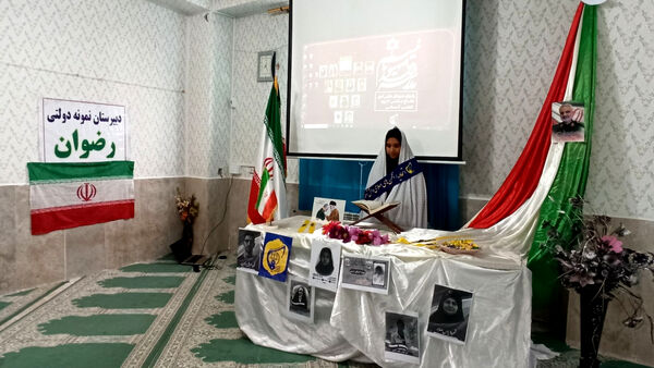 برگزاری هیئت انصارالمهدی (عج) در دبیرستان رضوان