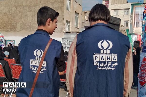 مراسم یادبود آموزگار دبستان نیلوفر رفیعی ناحیه دو شهرری با حضور پیشتازان سازمان دانش‌آموزی 