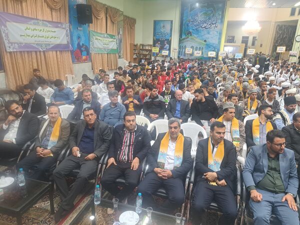 اختتامیه بیست و سومین اردوی کشوری دانش‌آموزان عشایر 