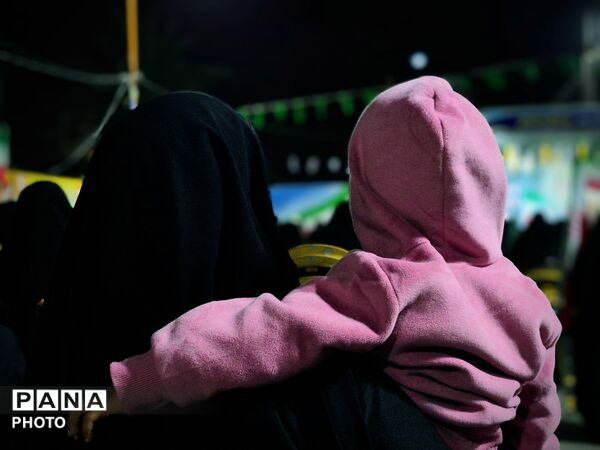 قدم‌های استوار، پیمانِ جاودان