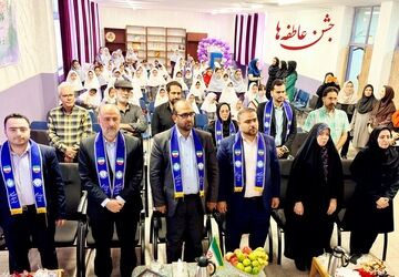 جشن عاطفه‌ها در منطقه ۴ تهران؛ صحنه درخشش فرهنگ مهر و مسئولیت اجتماعی