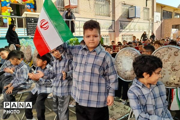 شکوه آغاز سال تحصیلی جشن مهر در مدرسه شهید آیت الله خامنه ای