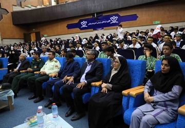 برگزاری همایش چفیه‌های بهشتی۲ در بندرعباس