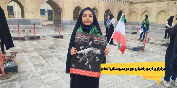 عملکرد شش ماهه دبیرستان الهام