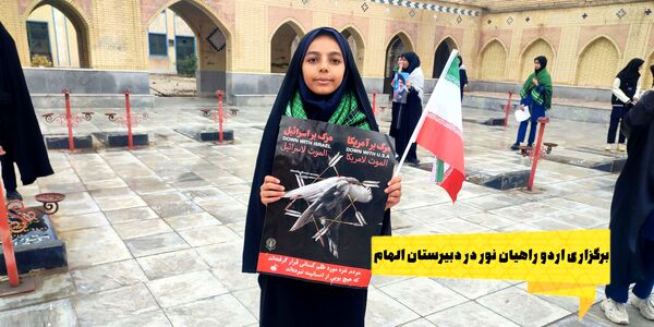 عملکرد شش ماهه دبیرستان الهام