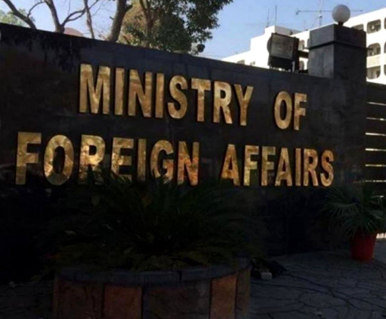 پاکستان حملات تروریستی راسک را محکوم کرد