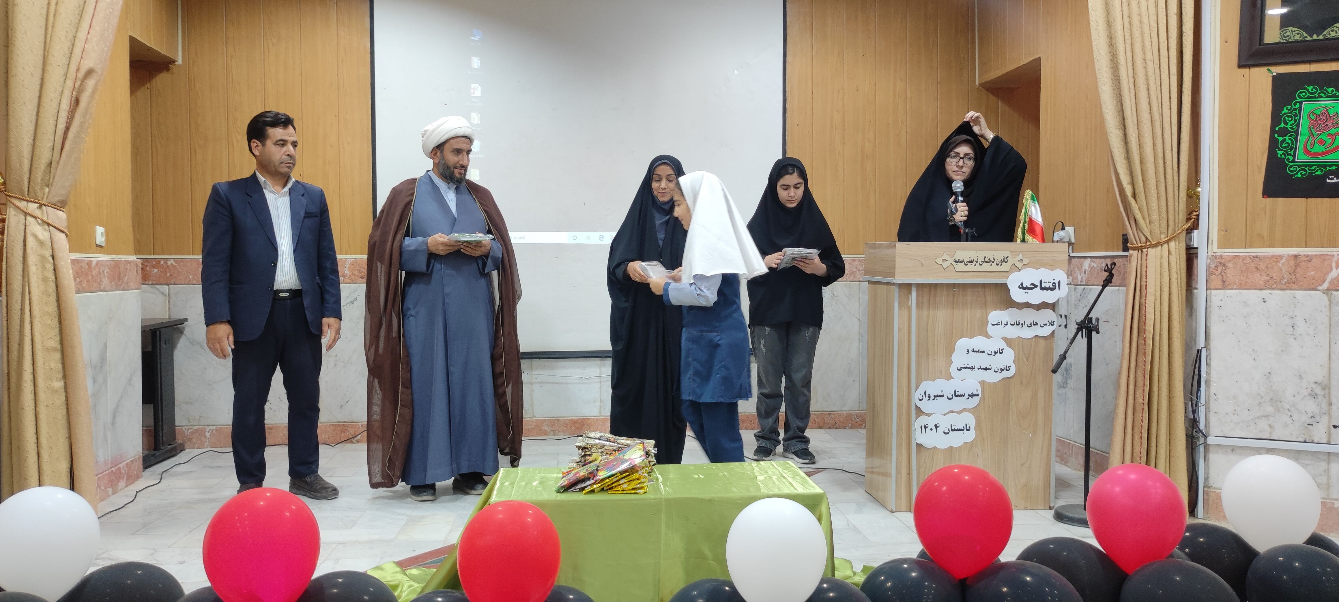 آیین تجلیل از برگزیدگان پویش غدیر در کانون سمیه شهرستان شیروان