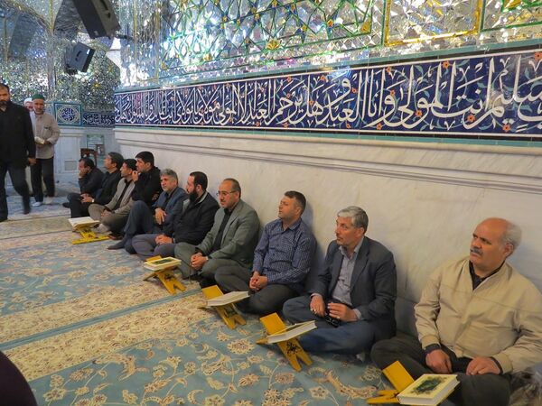 محفل قرآنی و آیین گرامیداشت یاد و خاطره شهدای خدمت حضرت آیت الله سید ابراهیم رئیسی و همراهان ایشان
