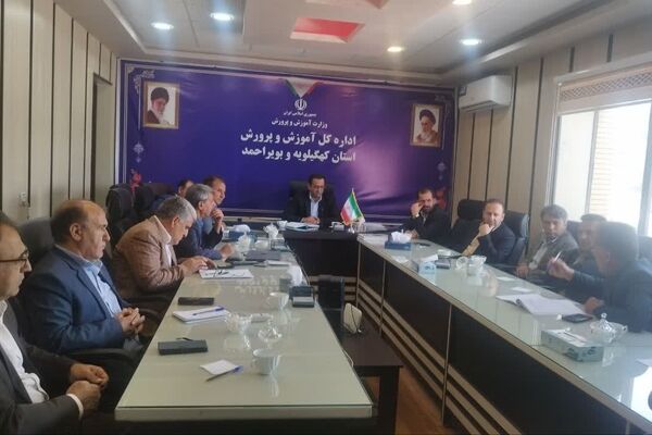 ارزیابی مستقیم مدیرکل آموزش و پرورش کهگیلویه‌ و بویراحمد از وضعیت آموزش‌های مجازی در مدارس