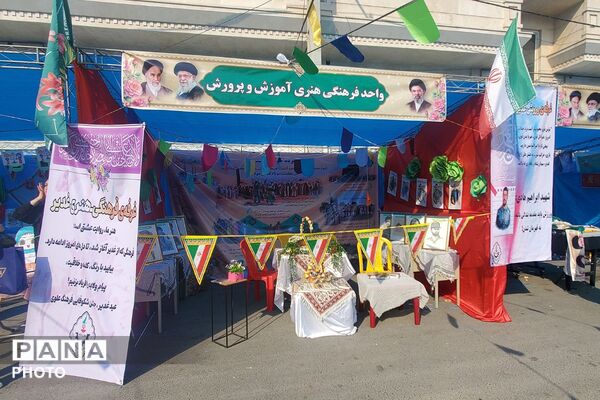 برپایی غرفه های مهدویت، فرهنگی هنری، بهداشت - سلامت، ورزشی و بسیج فرهنگیان در چهاردانگه