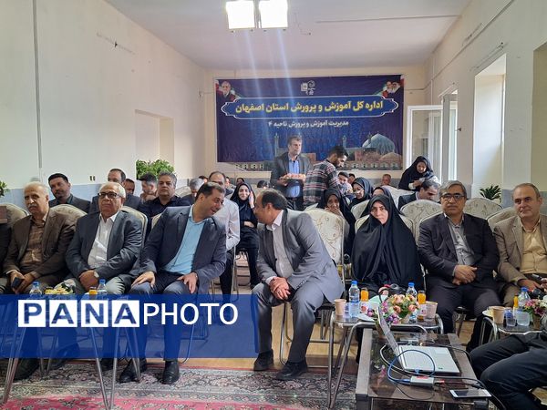 آیین کلنگ‌زنی مدرسه «اولیا» در ناحیه ۴ اصفهان همزمان با سراسر کشور